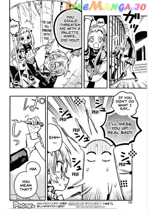 Toilet-Bound Hanako-kun Chapter 52 image 02
